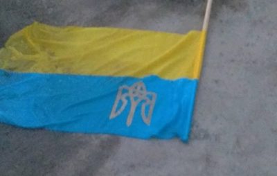 На Львівщині знову поглумились над прапором України