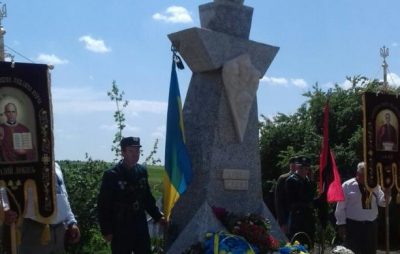 На Львівщині відкрили пам’ятник Зиновію Тершаківцю та побратимам