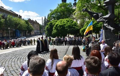 На Львівщині вшанували жертв політичних репресій