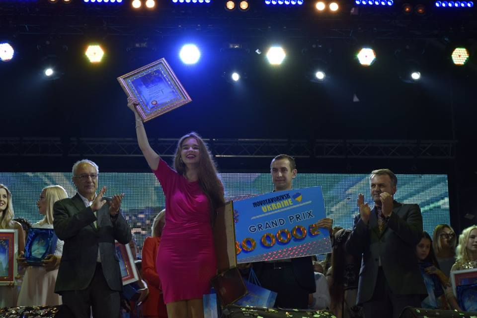На Яворівщині відбувся Міжнародний фестиваль української пісні «Молода Галичина»