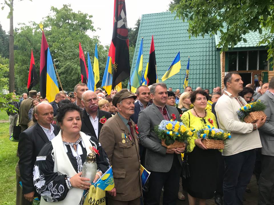 На Самбірщині відзначили 74-ту річницю створення Української Головної Визвольної Ради