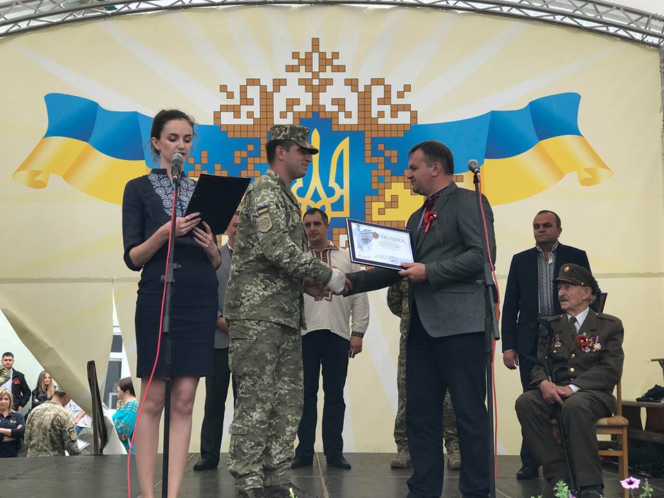 На Самбірщині відзначили 74-ту річницю створення Української Головної Визвольної Ради