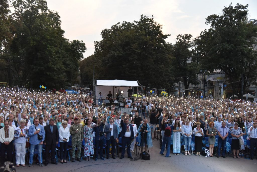 Львівщина відсвяткувала День Незалежності