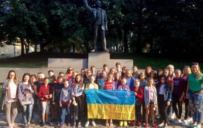 Діти учасників АТО зі Львівщини вирушили на відпочинок до Польщі