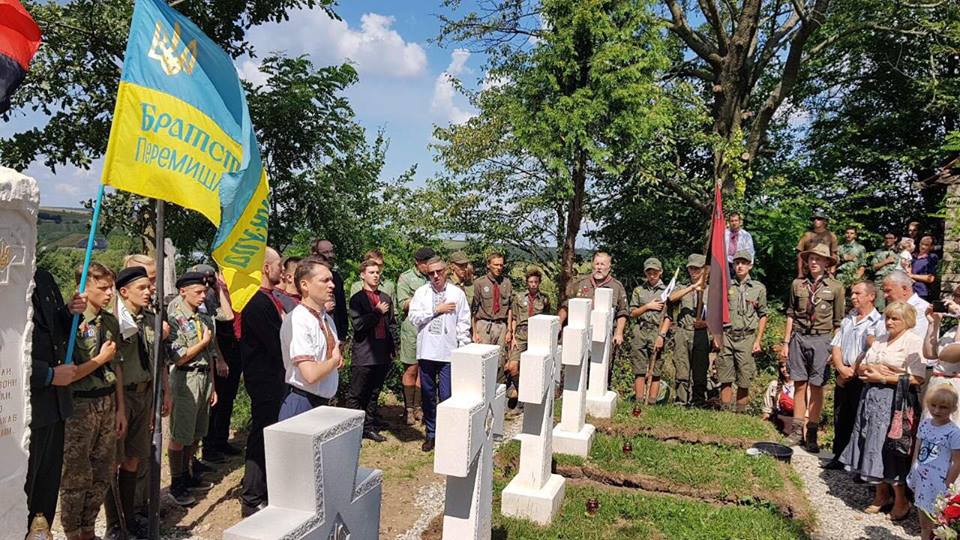 На Перемишлянщині освятили військовий Меморіал воякам УПА