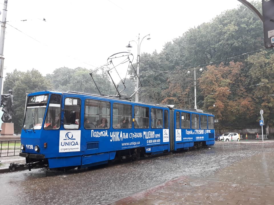 Злива у Львові