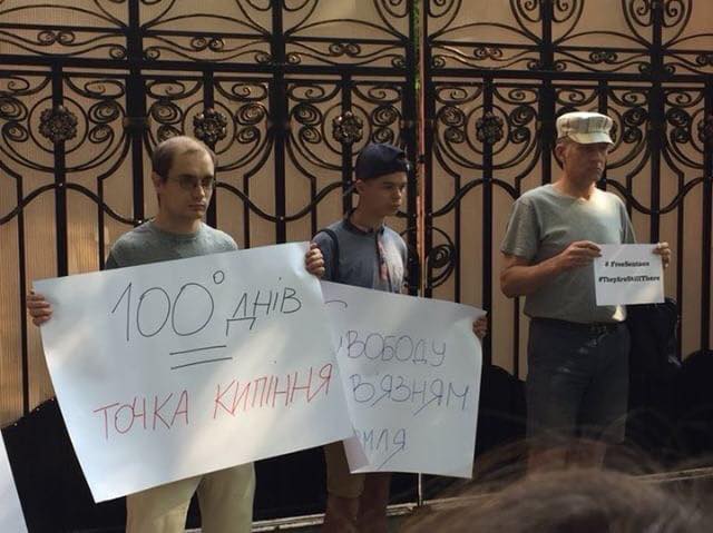 У Львові пройшла акція у підтримку Олега Сенцова