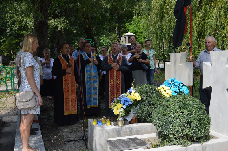 На Янівському кладовищі вшанували пам’ять учасника ОУН Ілярія Кука