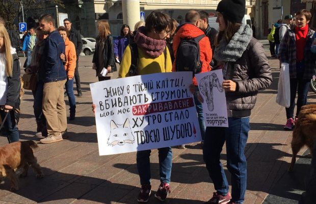У Львові пройшов Всеукраїнський марш за права тварин, фото Юра Кенцало 4studio.