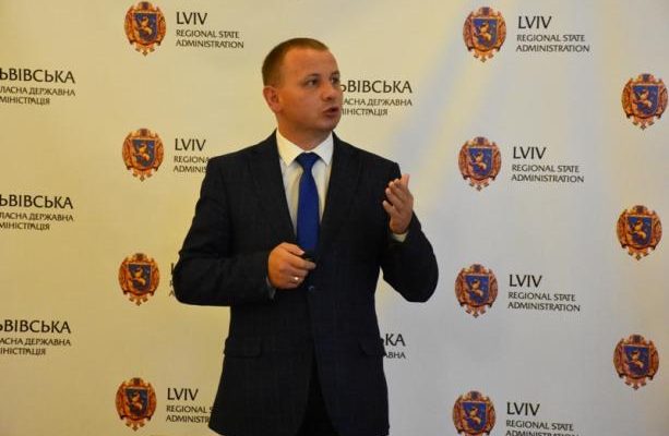 Lviv Region Industry Hub - на Львівщині презентували сайт, фото прес-служба ОДА