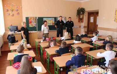Поліція охорони провела урок безпеки в школі Львова