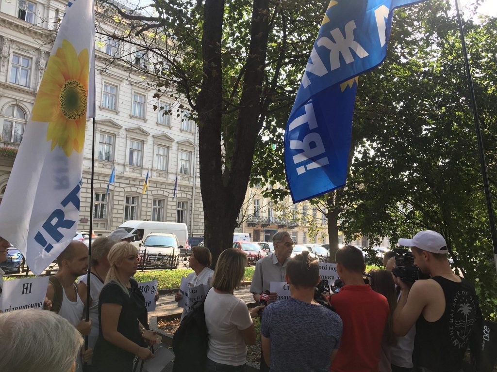 У Львові розігнали сепаратистів