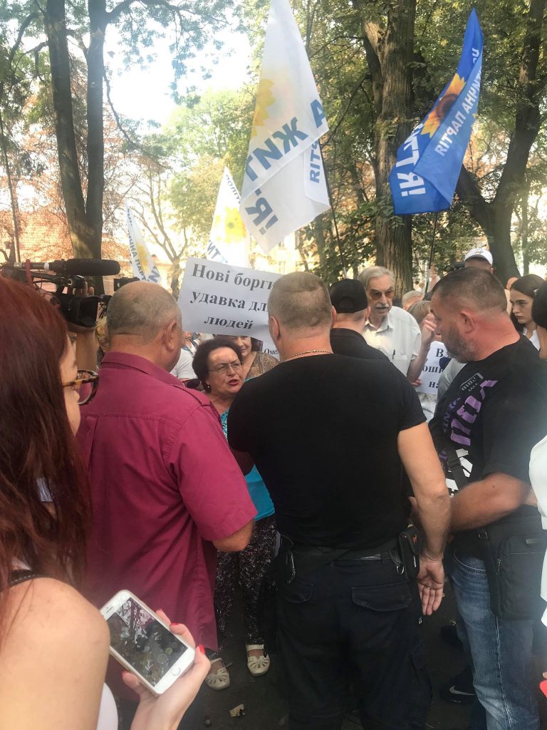 У Львові розігнали сепаратистів