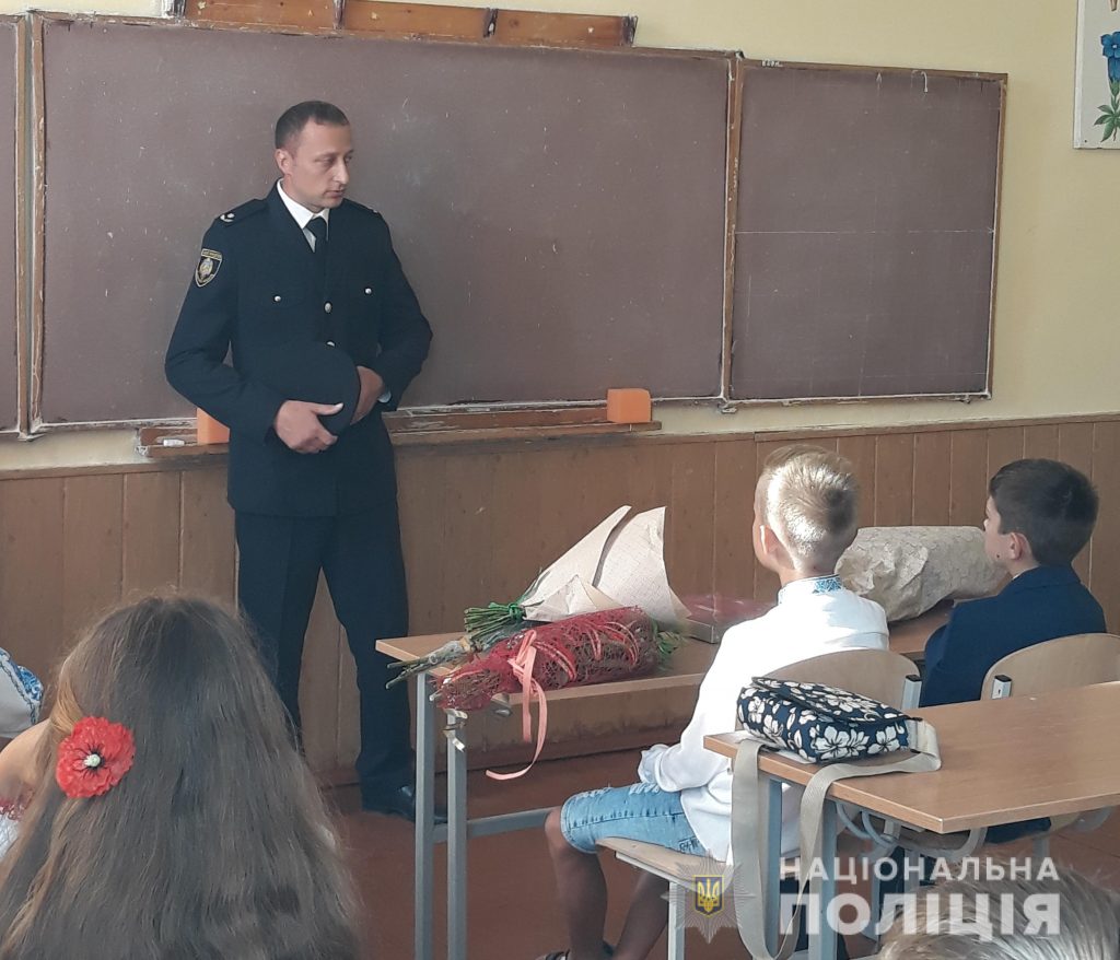 У школах Львівщини відбувся урок з поліцейським