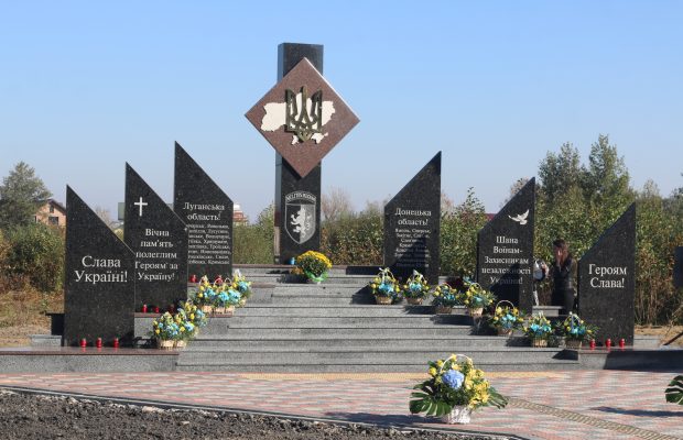 На Яворівщині відкрили меморіал пам’яті воїнам 24-ї Королівської бригади. Фото прес-служба ЛОР