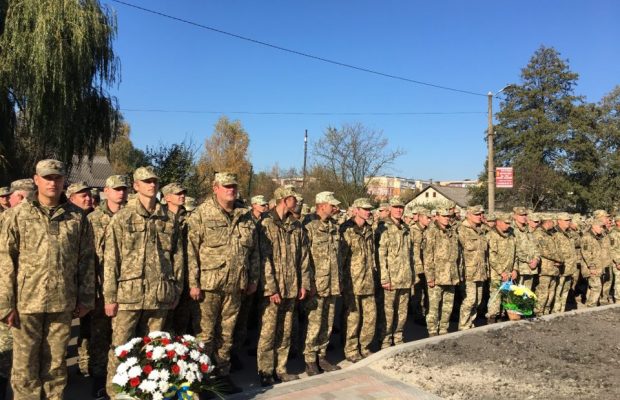 На Яворівщині відкрили меморіал пам'яті воїнам 24-ї Королівської бригади. Фото прес-служба ЛОДА