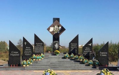 На Яворівщині відкрили меморіал пам’яті воїнам 24-ї Королівської бригади. Фото прес-служба ЛОДА