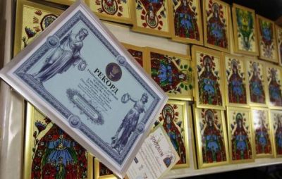 На Львівщині стартує виставка ікон на підтримку 24-ої бригади імені Короля Данила
