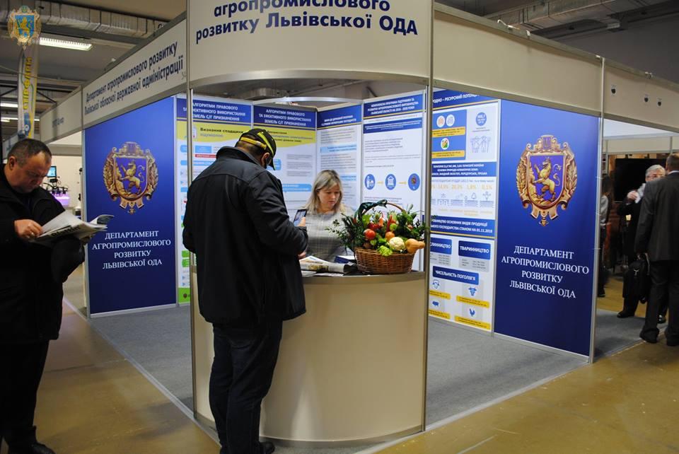 У Львові стартувала III Міжнародна агропромислова виставка «Еuro АGRO». Фото: прес-служба ЛОДА.