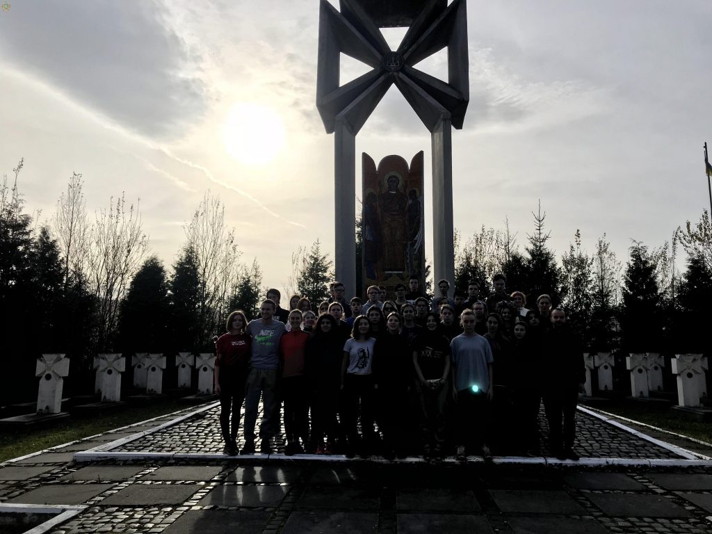 Студенти Української академії лідерства зійшли на Маківку
