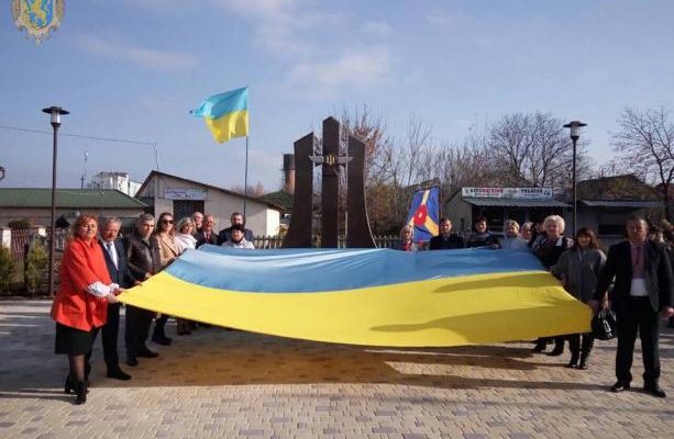 На Бущині відкрили пам'ятник авіації Української Галицької Армії