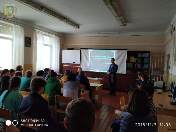 На Львівщині триває Школа молодіжної активності
