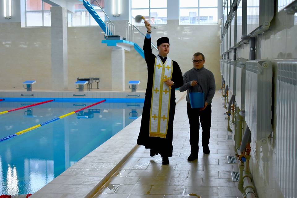 У Новояворівську відкрили басейн після капітального ремонту. Фото: ЯРР
