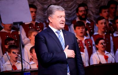 Президент Порошенко у Львівській опері, фото Назарій Юськів, 4studio.com.ua