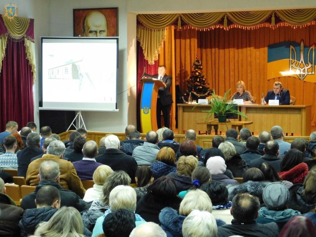 На Стрийщині відбулось засідання районної Ради регіонального розвитку