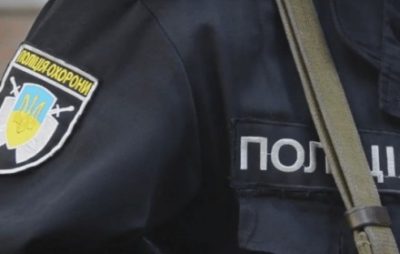 Поліцейські охорони Львова виявили чоловіка, який в новорічну ніч напав на громадянку Польщі. Фото: відкриті джерела.