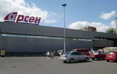 У Львові замінували супермаркет. Фото Варта-1