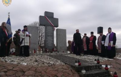 У Гуті Пеняцькій вшанували пам'ять загиблих під час Другої світової війни