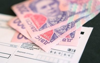 Майже 50 тисяч львівських родин отримають субсидію готівкою у березні