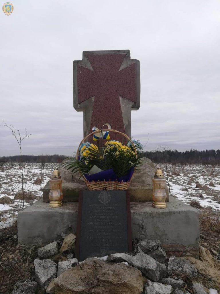 У Гуті Пеняцькій вшанували пам'ять загиблих під час Другої світової війни