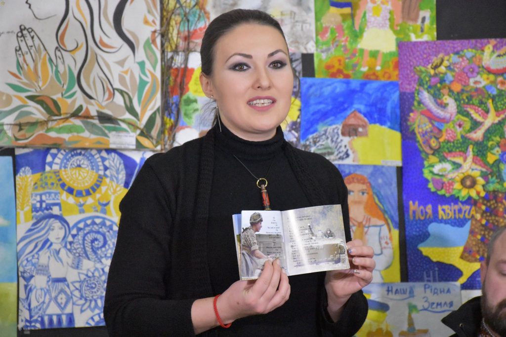 «А я живий»: на Львівщині презентують благодійний проект та авторський диск Софії Федини 