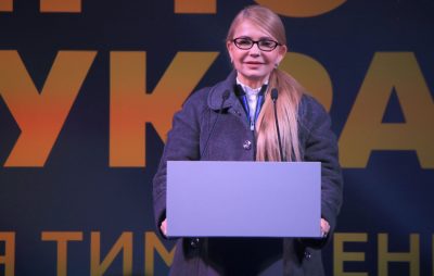 Юлія Тимошенко в Самборі, фото 4studio