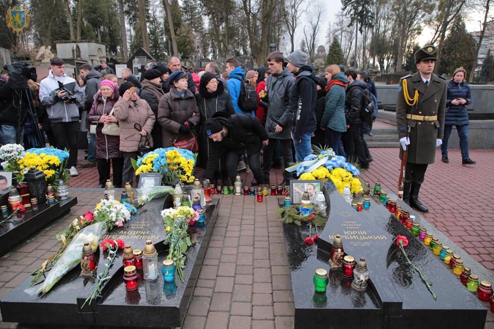 На Личакові вшанували пам'ять Героїв Небесної Сотні . Фото прес-служба ЛОДА