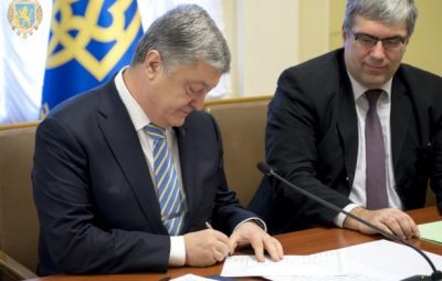 Порошенко підписав лист-звернення до Генерального секретаря ООН щодо сприяння у звільненні українських моряків