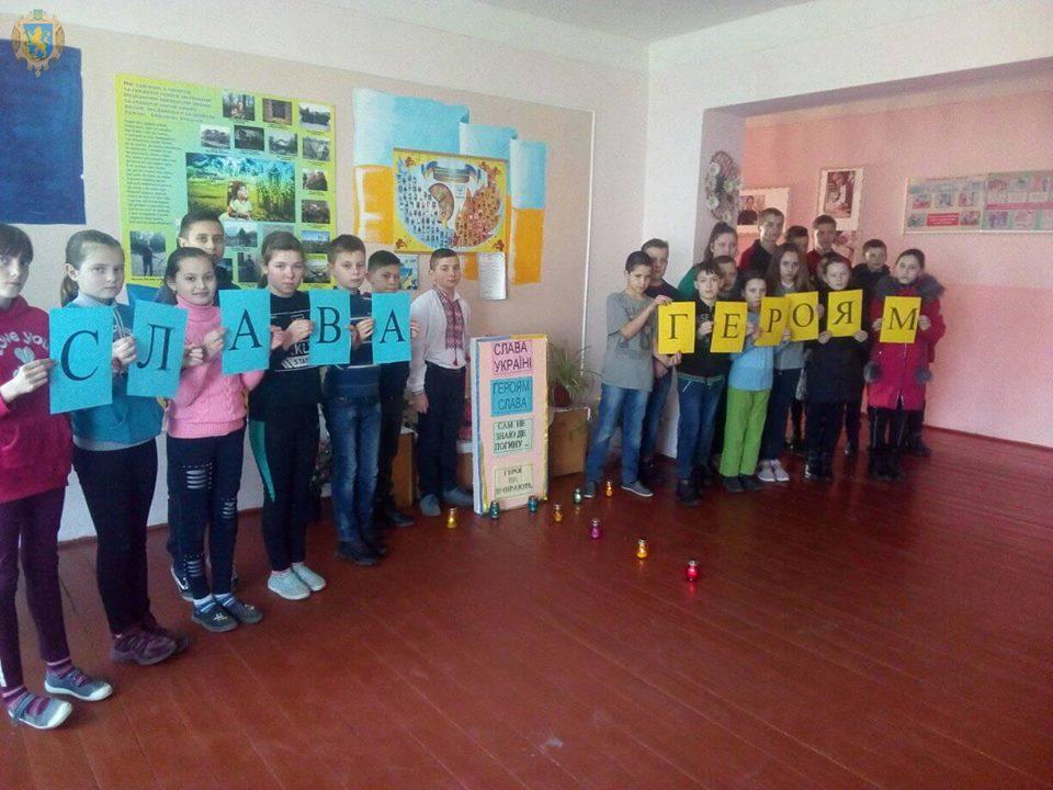 У школах Львівщини вшановують пам’ять Героїв Небесної Сотні