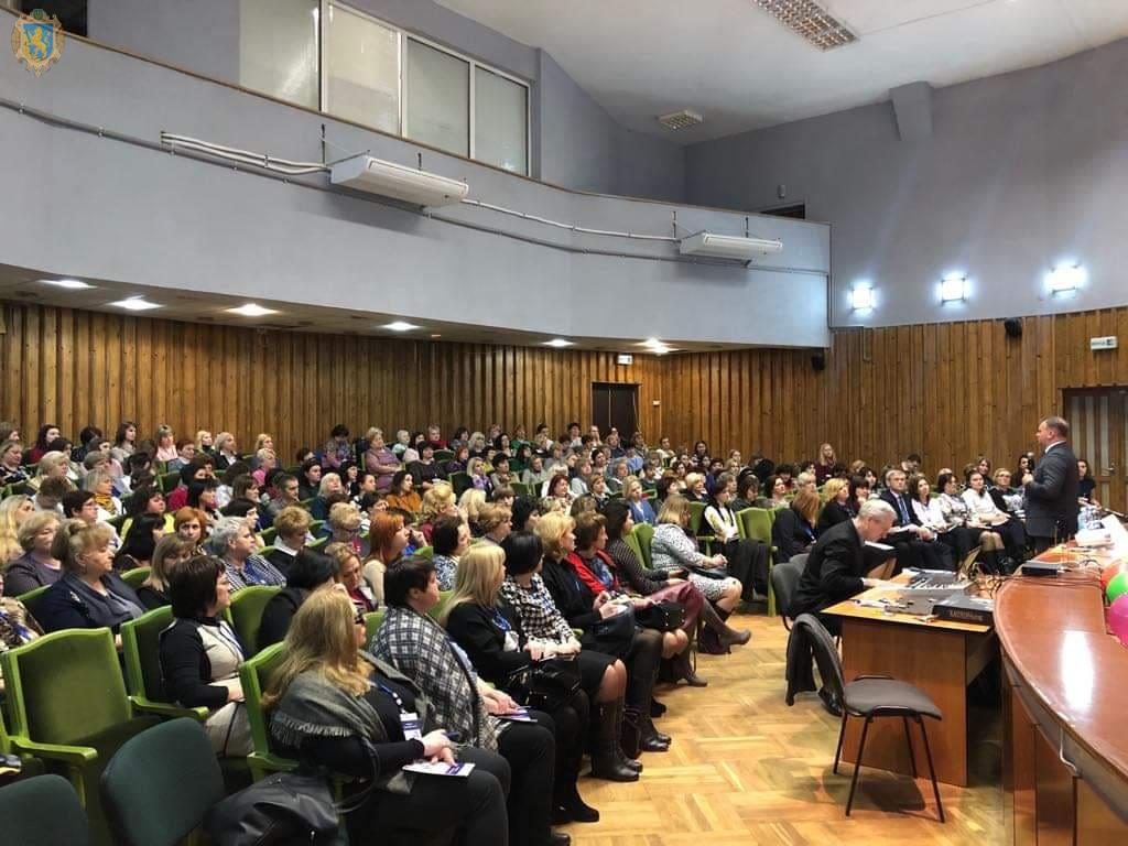 На Львівщині триває конференція для працівників дошкільної освіти