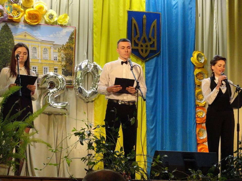Самбірська гімназія відзначає 20-тиріччя після відновлення