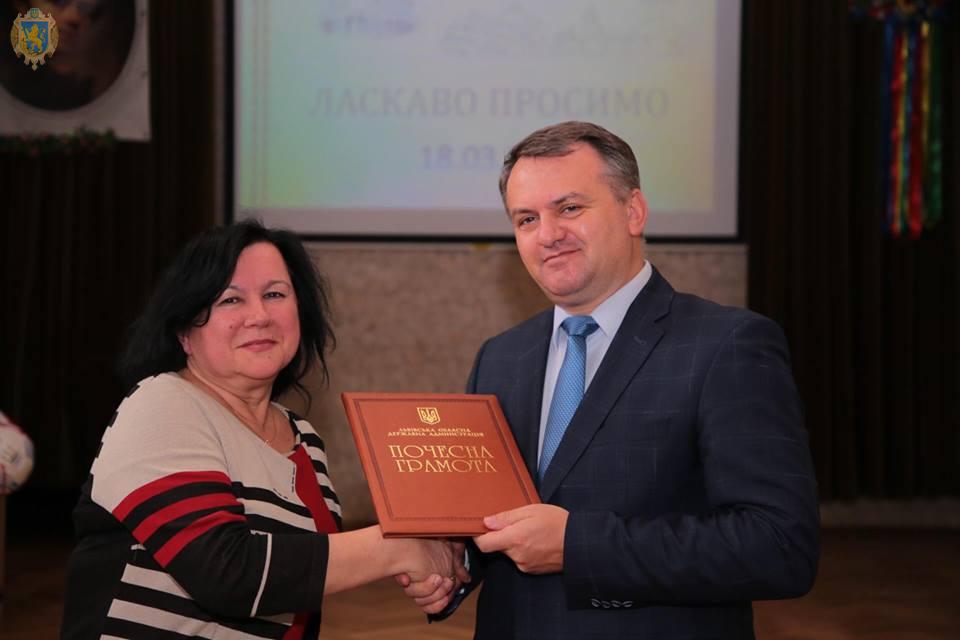 Софії Ілик присвоїли звання «Заслужений вчитель України»