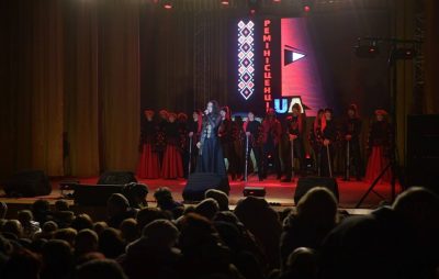 У Львові відбудуться два концерти програми "Ремінісценції.UA: Історія правди"