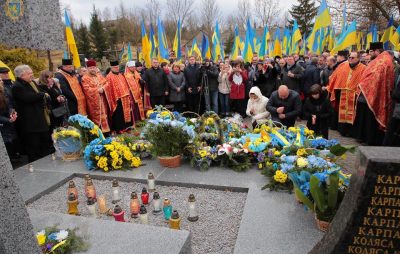 у селі Павлокома на Ряшівщині, Польща, відбулись скорботні заходи із вшанування пам’яті 366 українців, загиблих 3 березня 1945 року