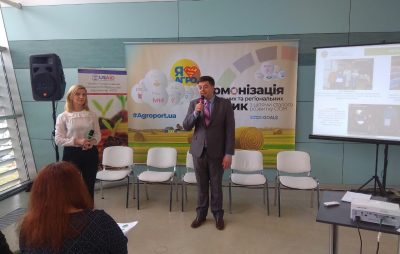 Львівщина поділилась досвідом фінансування агровиробників з регіонами України