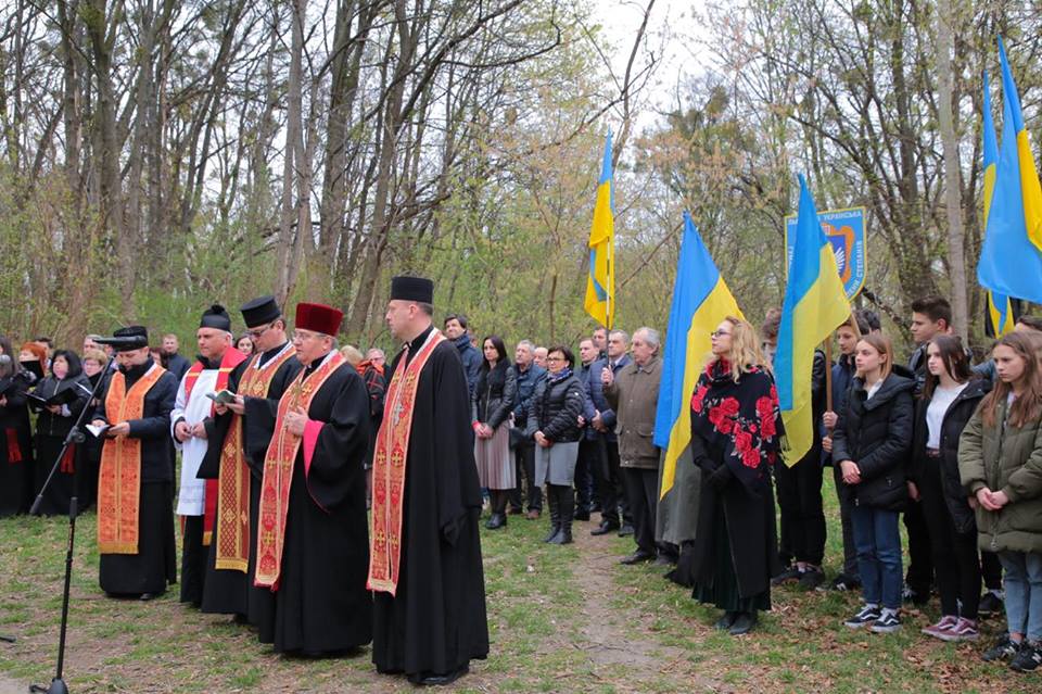 На Львівщині вшанували пам’ять жертв нацистських концтаборів