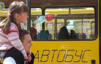 На Львівщині запуплять шкільні автобуси і машини для інклюзивно-ресурсних центрів