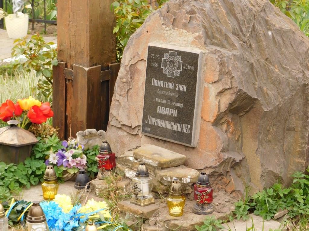 На Стрийщині вшанували пам’ять жертв Чорнобильської катастрофи. Фото: Стрийська РДА.