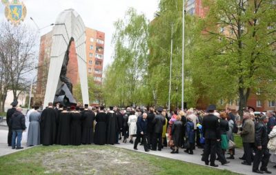 На Львівщині вшанують учасників ліквідації наслідків аварії на ЧАЕС