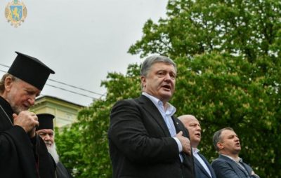 Ми не дамо зупинити Україну на європейському шляху, – Президент Порошенко